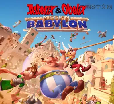 幻想新国度巴比伦任务Switch v1.2.20整合版中文汉化高画质解谜冒险游戏免费下载-锐品游戏库