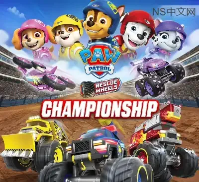 汪汪队立大功Rescue Wheels冠军赛中文版v1.0.1下载|Switch亲子竞速游戏高画质-锐品游戏库