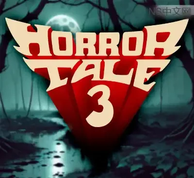 恐怖故事3魅惑女巫Switch中文版v1.0.0下载 惊悚解谜高沉浸体验-锐品游戏库