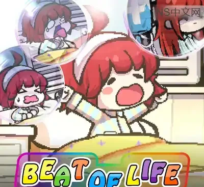 节奏续命中Beat of Life Switch美区中文v1.0.1升补版免费下载-锐品游戏库