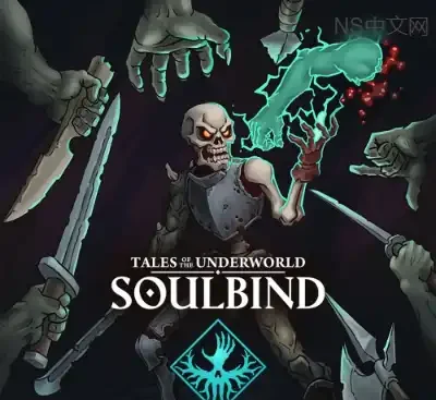 灵魂契约：冥界物语Switch美区中文v1.1.0升补整合版免费下载-锐品游戏库