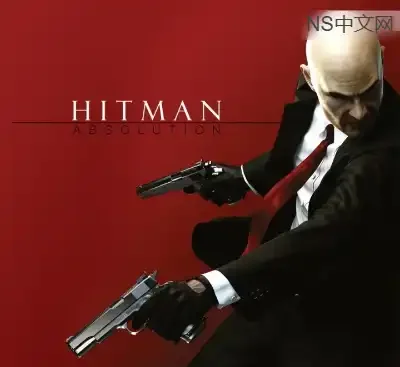 杀手5赦免Switch汉化版v1.2.2RC1高画质潜行暗杀游戏免费下载-锐品游戏库