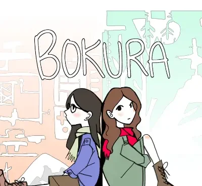 不同的冬天 BOKURA Switch中文v1.3.1整合版 双人解谜冒险游戏免费下载-锐品游戏库