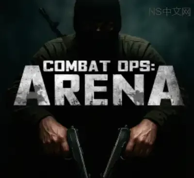 Combat Ops Arena战斗作战竞技场Switch中文版v1.0.0高速下载|多人战术射击竞技-锐品游戏库