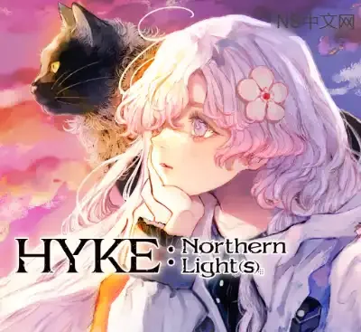 海珂北境极光Switch中文版v1.0.3下载 16bit像素动作RPG高画质光影-锐品游戏库