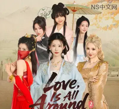 完蛋！我被美女包围了2 Switch中文版v1.16.0.223真人互动恋爱悬疑游戏下载-锐品游戏库