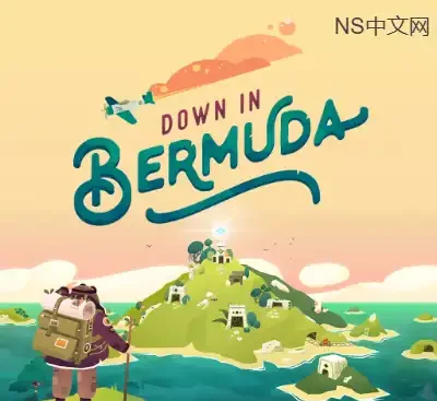 逃出百慕大Switch中文版v1.0.2下载|卡通治愈解谜冒险高画质-锐品游戏库