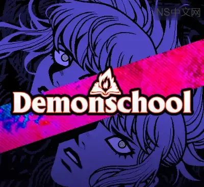 恶魔学校Demonschool Switch中文版v1.1.2下载 战术RPG校园冒险高自由度-锐品游戏库