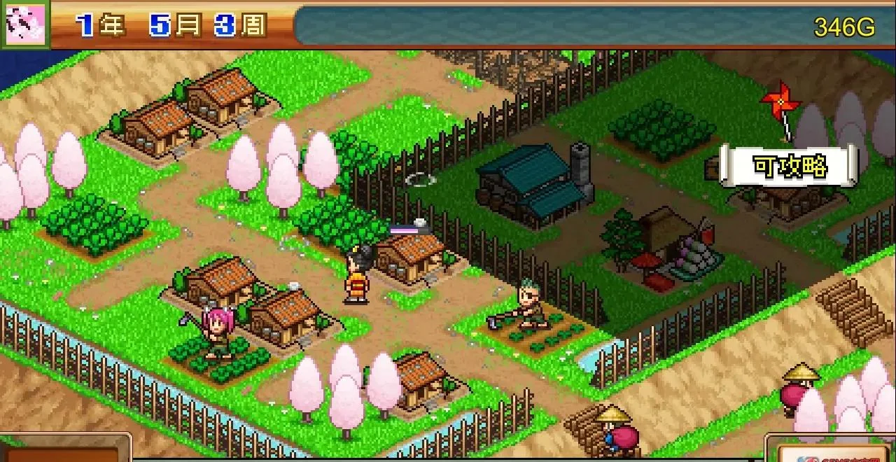 图片[1]-合战忍者村Ninja Village v2.34官方中文版Switch模拟经营+策略战斗高画质免费下载-锐品游戏库