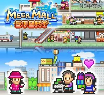百货商店物语Mega Mall Story v2.3.5中文版下载|像素风商场模拟经营神作-锐品游戏库
