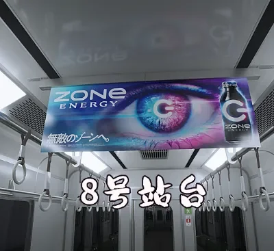 8号站台Platform 8最新中文版v1.0.4下载 Switch解谜逃脱游戏高沉浸体验-锐品游戏库