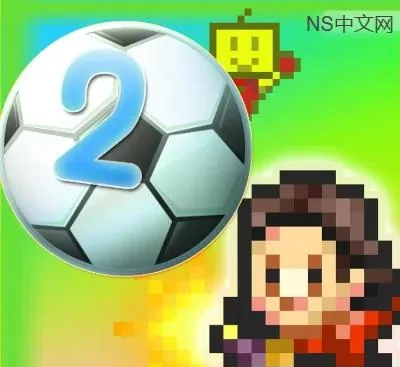 冠军足球物语 Pocket League Story v2.29中文版Switch下载|像素模拟经营足球经理佳作-锐品游戏库