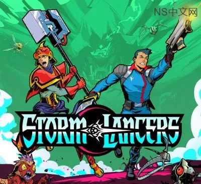 风暴枪骑兵 Storm Lancers Switch英文v1.1.0.5整合版 Roguelike动作4K60帧下载-锐品游戏库