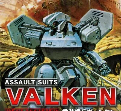 重装机兵瓦尔肯解密ASSAULT SUITS VALKEN官方中文v1.0.6高帧率Switch免费下载-锐品游戏库