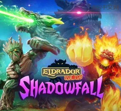 埃兰德大陆生物暗影v1.0.0官方中文Switch版免费下载|回合制策略高画质-锐品游戏库