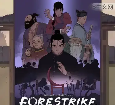 预视武宗Forestrike Switch中文v1.0.4升补整合版 像素肉鸽功夫动作游戏免费下载-锐品游戏库