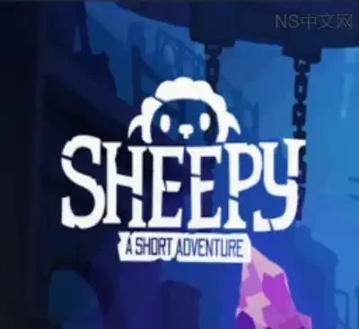 羊羊的小冒险 Sheepy Switch中文版v1.0.1下载|像素风平台冒险独立佳作-锐品游戏库