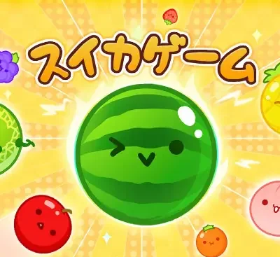 合成大西瓜Switch官方中文版v2.3.4+27DLC整合版免费下载 休闲合成高分技巧-锐品游戏库