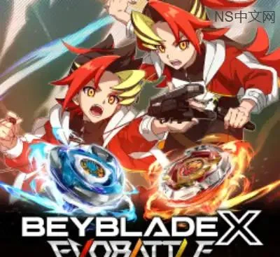 爆旋陀螺X进化对决Switch日版v1.0.5+11DLC整合包高速下载-锐品游戏库