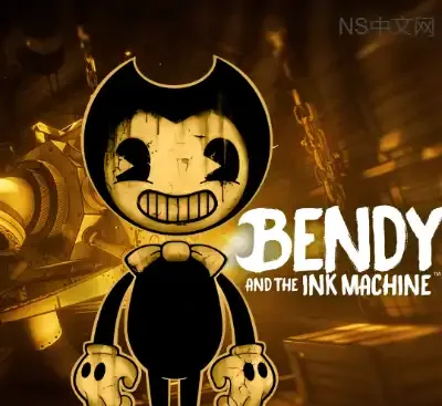 班迪与墨水机器Switch美区中文v2.0.3a升级整合版高画质恐怖解谜游戏下载-锐品游戏库