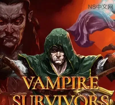 吸血鬼幸存者Switch美区中文v1.14.110+7DLC整合版高画质Roguelite免费下载-锐品游戏库