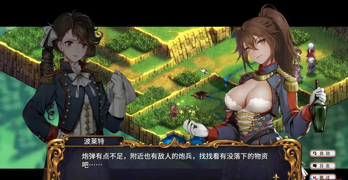 图片[1]-圣女战旗 Banner of the Maid v2.1.2中文整合版+全DLC Switch策略RPG免费下载-锐品游戏库