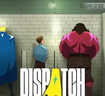 超英派遣中心Dispatch v1.0.4 Switch中文版下载|高画质策略职场喜剧-锐品游戏库