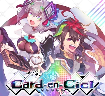天穹卡牌录CardenCiel v1.7.0中文版下载|Switch卡牌RPG高画质整合升补-锐品游戏库
