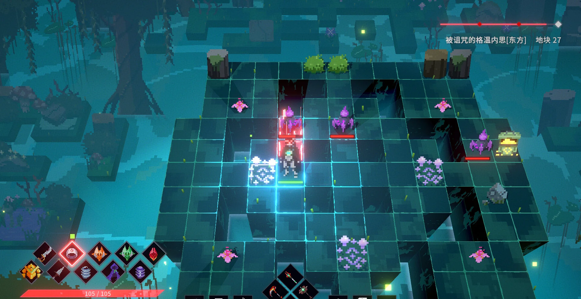 图片[1]-亡者之地 The Land Beneath Us Switch中文版v1.9.0.4下载 回合制肉鸽地牢冒险-锐品游戏库
