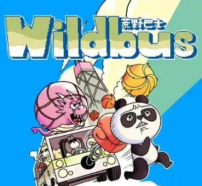 荒野巴士Wildbus中文版Switch v1.1.6整合版免费下载|复古战斗巴士RPG-锐品游戏库