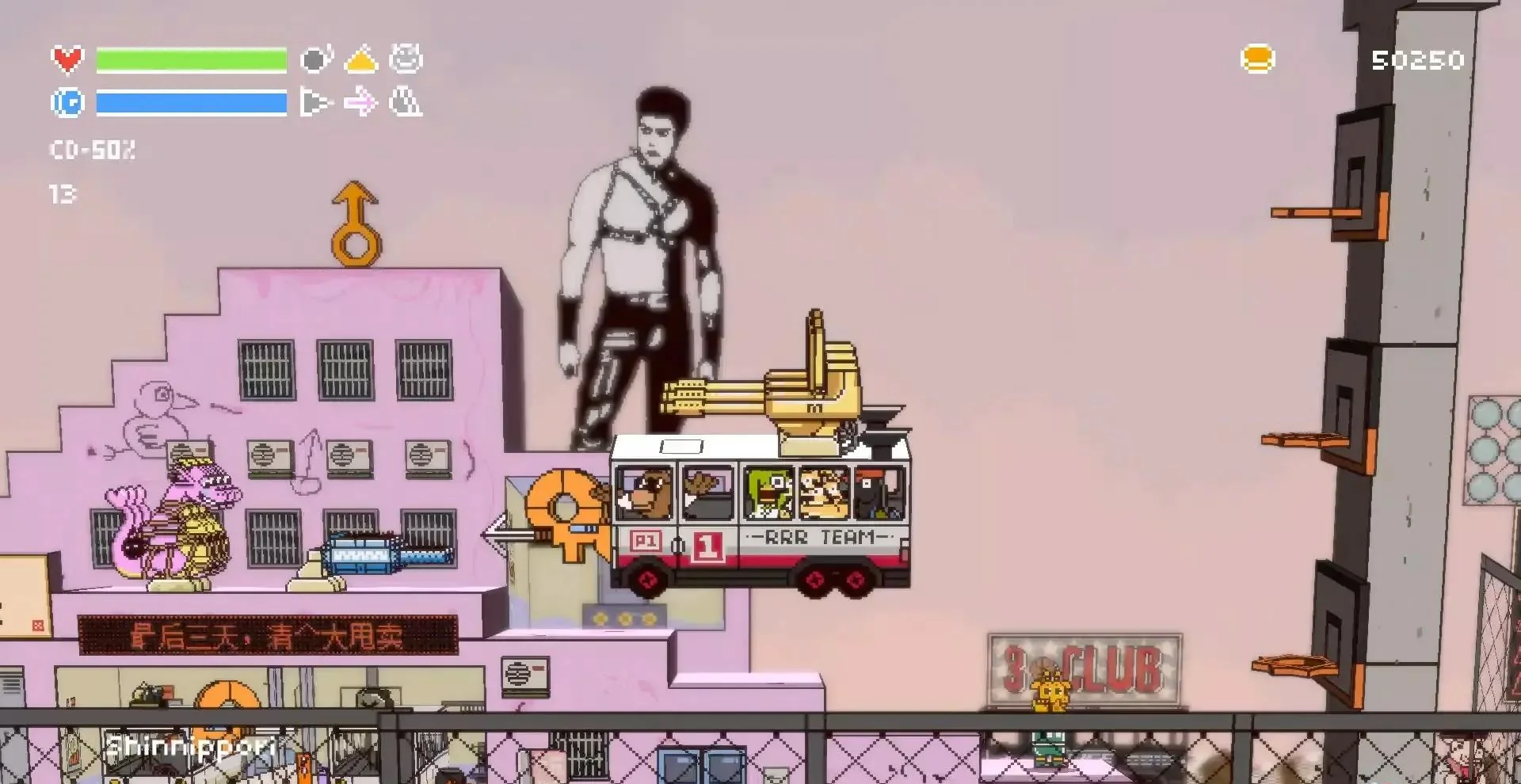 图片[1]-荒野巴士Wildbus中文版Switch v1.1.6整合版免费下载|复古战斗巴士RPG-锐品游戏库