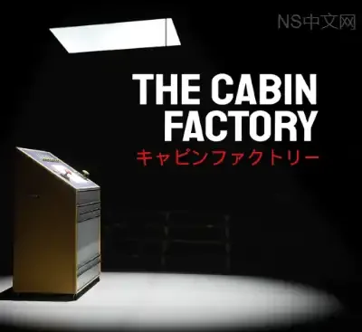 木屋工厂The Cabin Factory Switch中文版v1.0.3下载 轻量心理恐怖找异常冒险游戏-锐品游戏库