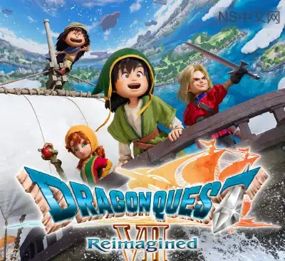 勇者斗恶龙7重制版Switch港区中文v1.1.0+6DLC整合高帧率下载-锐品游戏库