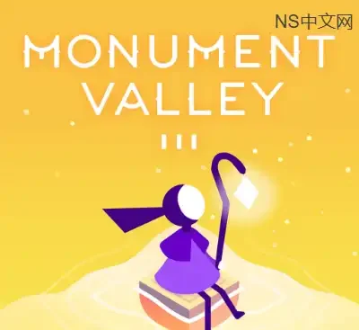 纪念碑谷3最新中文版v1.5.20343升级整合包下载-锐品游戏库