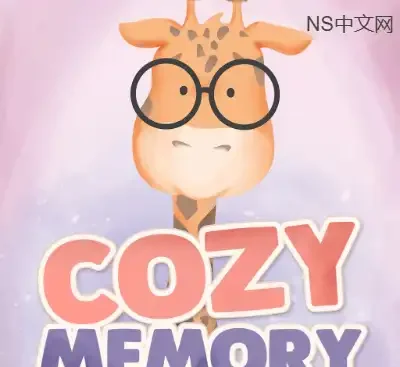 Cozy Memory温馨记忆Switch中文版v1.0.0+2DLC治愈系记忆卡牌益智游戏下载-锐品游戏库