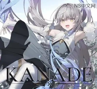 奏KANADE Switch中文版v1.0.1下载 科幻恋爱视觉小说高画质全语音-锐品游戏库