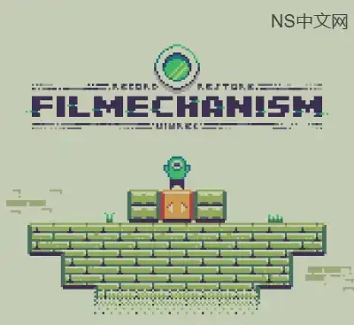 记录与复原 FILMECHANISM Switch中文版v2.0.0高画质解谜游戏免费下载-锐品游戏库