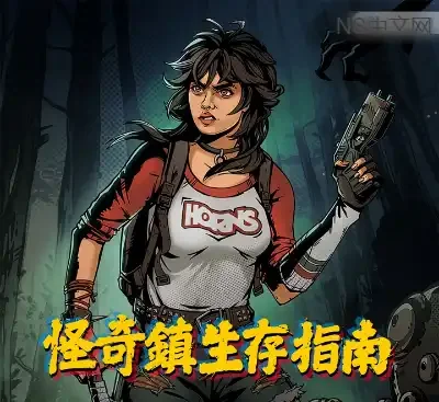 怪奇镇生存指南I Hate This Place Switch中文版v1.0.2下载 克苏鲁风恐怖生存游戏高画质-锐品游戏库