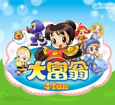 大富翁4 Fun官方中文版v1.8+16DLC整合下载 Switch多人经营游戏-锐品游戏库