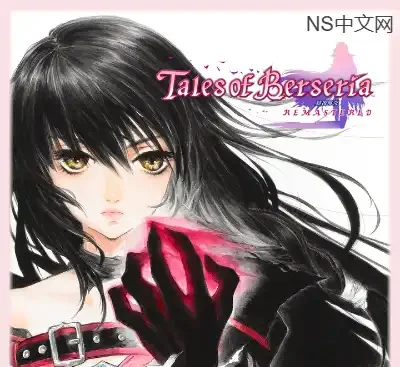 绯夜传奇重制版Switch港区中文v1.0.2+8DLC整合下载-锐品游戏库