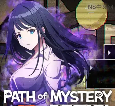 迷路鸣泽美事件Switch官方中文版v1.0.0下载|高沉浸悬疑AVG推理神作-锐品游戏库