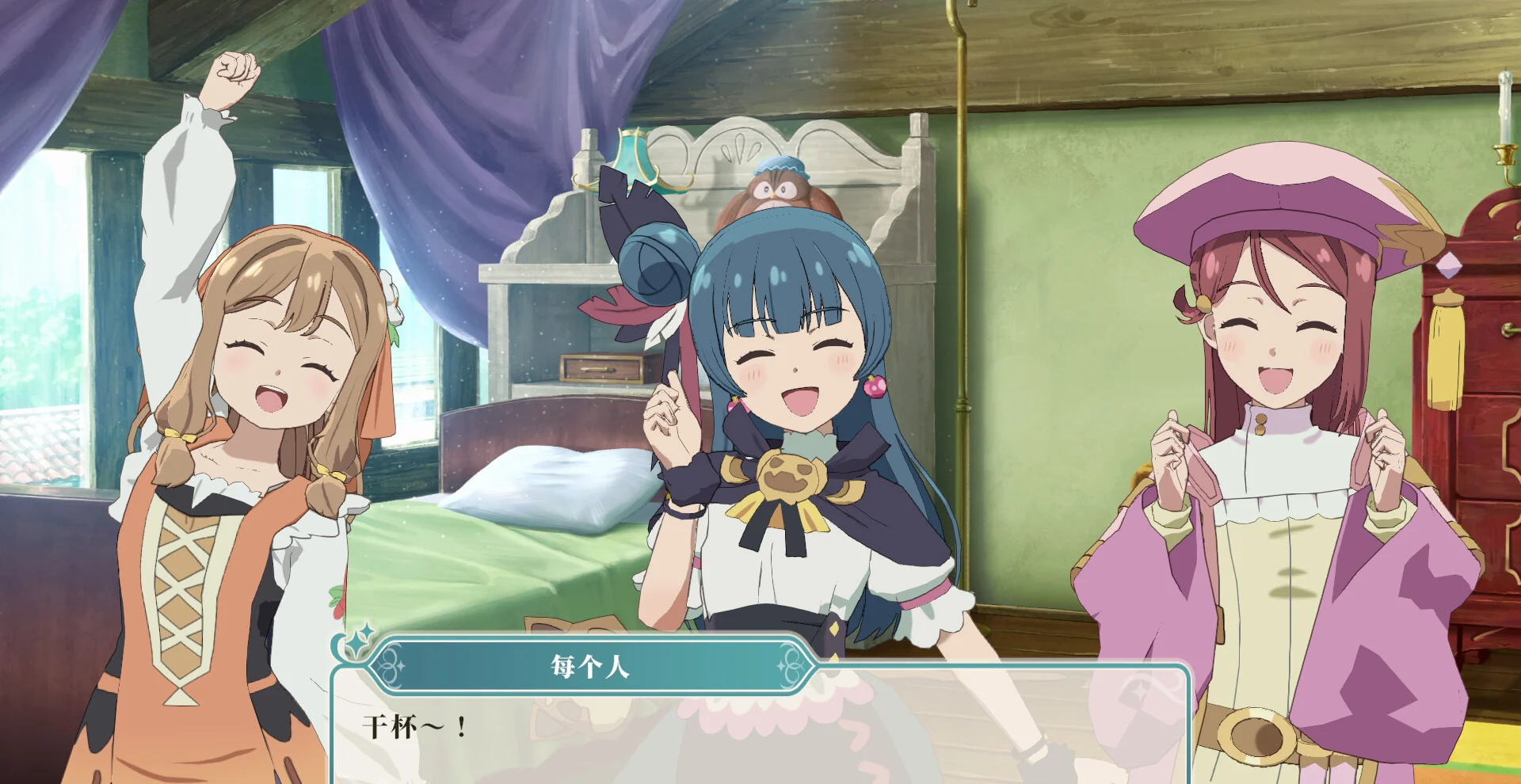 图片[1]-幻日夜羽蜃景努玛梓Switch中文版v1.1.0+17DLC整合版下载|卡牌养成RPG-锐品游戏库