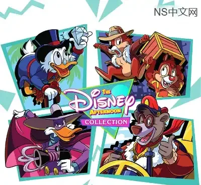 迪士尼午后合集Switch中文版v1.0.2升补整合版|8合1复古动作游戏免费下载-锐品游戏库