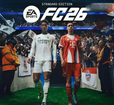 EA SPORTS FC 26 足球Switch官方中文v1.84.73e6+DLC高帧率免安装下载-锐品游戏库