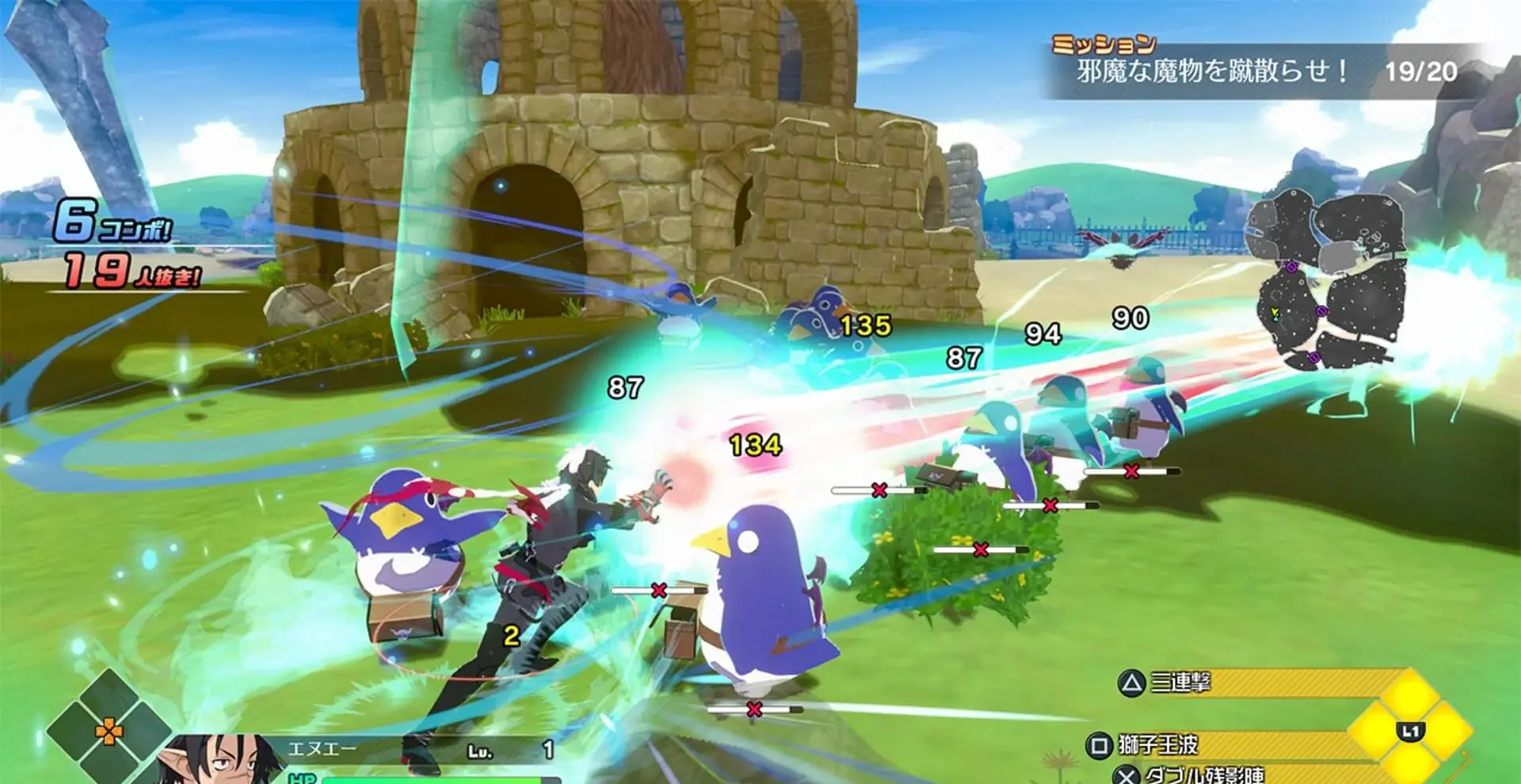 图片[1]-魔界战记无双Disgaea Mayhem Switch中文版v1.1.1高帧ARPG免费下载-锐品游戏库