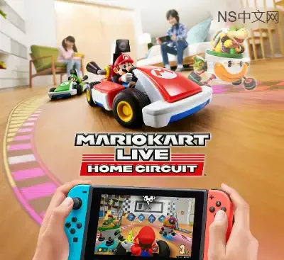 马里奥卡丁车实况家庭赛车场v2.0.0中文版MR混合现实Switch竞速游戏下载-锐品游戏库
