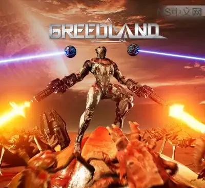 贪婪之地Greedland Switch中文版v1.1.1免费下载|Roguelike幸存者射击高画质-锐品游戏库