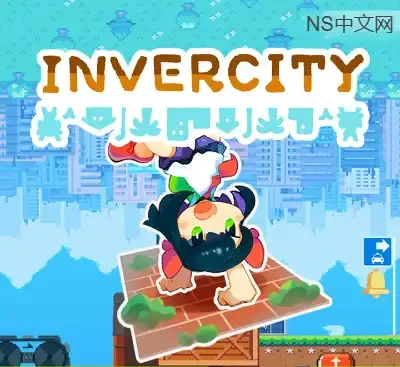 倒立城市Invercity Switch中文版v1.6.1 高帧像素解谜冒险免费下载-锐品游戏库