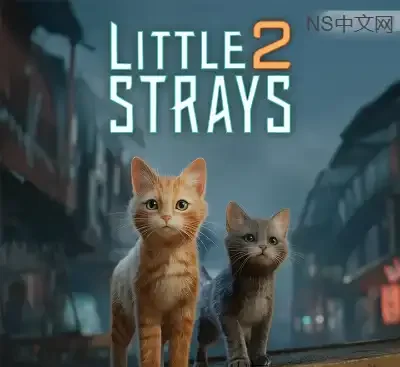 Little Strays 2小猫大营救2美版中文v1.1.0+DLC免费下载 Switch冒险生存游戏-锐品游戏库