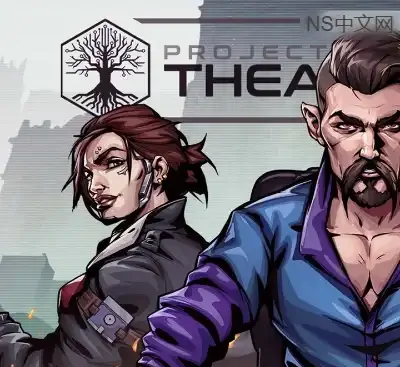 代号西娅Project Thea官方中文版Build.21666622下载|斯拉夫末日卡牌生存策略RPG高画质-锐品游戏库